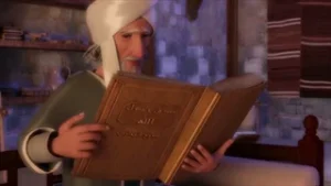 انیمیشن امام بخاری (رح) - قسمت 13