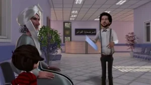 انیمیشن امام بخاری (رح) - قسمت 27