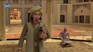 انیمیشن امام بخاری (رح) - قسمت 6