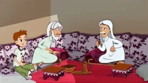مجموعه کارتونی منم بچه مسلمان - عشق به وطن