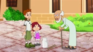 مجموعه کارتونی منم بچه مسلمان - تعاون