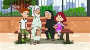 مجموعه کارتونی منم بچه مسلمان - صدقه