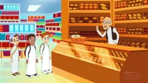 مجموعه کارتونی منم بچه مسلمان - احترام