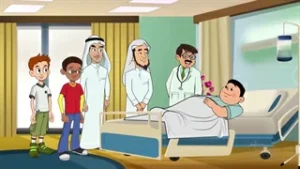 مجموعه کارتونی منم بچه مسلمان - رعایت بهداشت