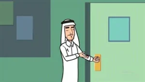 مجموعه کارتونی منم بچه مسلمان - پاکیزگی