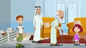 مجموعه کارتونی منم بچه مسلمان - قدرت