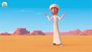 انیمیشن منصور - قهرمان واقعی