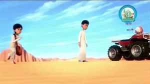 انیمیشن منصور - عملیات سری