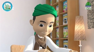 آداب اسلامی