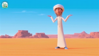انیمیشن منصور – قهرمان واقعی