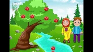 آموزش شکوفه های بهشت – جلد اول – درس دوم 1