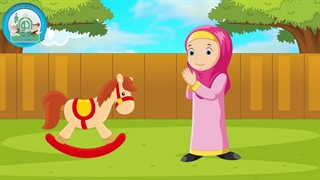 آموزش شکوفه های بهشت – جلد اول – درس پنجم 1
