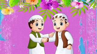 آموزش شکوفه های بهشت – جلد اول – درس سوم 3