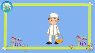آموزش شکوفه های بهشت – جلد اول – درس چهارم 2
