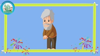 آموزش شکوفه های بهشت – جلد اول – درس پنجم 2