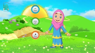 آموزش شکوفه های بهشت – جلد دوم – درس اول قسمت دوم