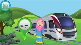 آموزش شکوفه های بهشت – جلد دوم – درس ششم قسمت سوم