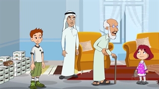 مجموعه کارتونی منم بچه مسلمان – قدرت