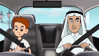 مجموعه کارتونی منم بچه مسلمان – کمک به مظلوم