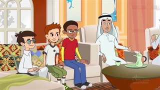 مجموعه کارتونی منم بچه مسلمان – امنیت کشور
