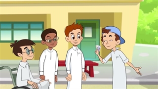 مجموعه کارتونی منم بچه مسلمان – شکر نعمت