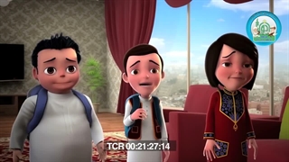 سعود و ساره – سوره مسد
