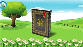 آموزش کودکانه زبان عربی – اعضای خانواده 2