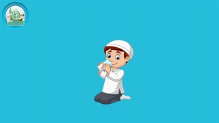 آموزش کودکانه زبان عربی – ساکت باش