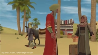 قصه های اسلام – عبدالله پسر سلام
