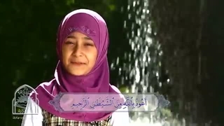 آموزش سوره های قرآن کریم – سوره کوثر قسمت 4