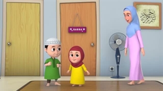 نوسا و رارا – قسمت 7 محصولات حلال
