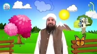 درس چهارم کلیدهای طلایی جلد یک – بخش دوم
