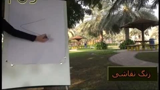 آموزش نقاشی کودکان ( نهنگ خندون )