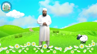آموزش روخوانی (جلد دوم شکوفههای بهشت)