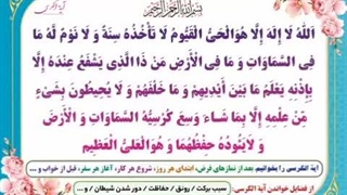 پوستر های گویا