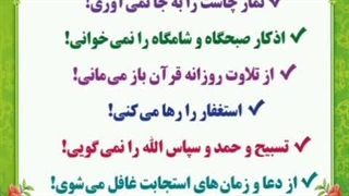 پوستر های گویا -باز هم شکایت می کنی