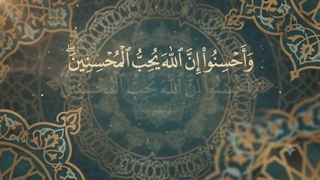 شماره 27 نیکی کردن به دیگران